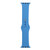 Silicone Watch Replacement Strap, Short Section (female)