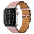 Replacement Leather Strap Watchband