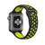 Sport Silicone Watchband Standard Edition