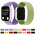 Solid Color Silicone Replacement Strap Watchband