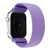 Solid Color Silicone Replacement Strap Watchband
