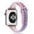 Rainbow Silicone Watchband For Apple Watch Series 6 & SE & 5 & 4 40mm / 3 & 2 & 1 38mm