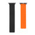 Silicone Magnetic Replacement Strap Watchband