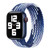 Single Loop Weaving Nylon Replacement Watchband, Size: M 145mm For Apple Watch Series 6 & SE & 5 & 4 40mm / 3 & 2 & 1 38mm