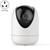 YT47 HD Wireless Indoor Network Shaking Head Camera, Support Motion Detection & Infrared Night Vision & Micro SD Card, AU Plug