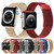 Double Section Milanese Magnetic Elasticity Replacement Strap Watchband For Apple Watch Series