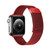 Double Section Milanese Magnetic Elasticity Replacement Strap Watchband For Apple Watch Series