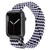 Nylon Braid Strap Watchband For Apple Watch Series