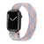 Nylon Braid Strap Watchband For Apple Watch Series