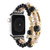 Pearl Strap Watchband For Apple Watch Series