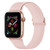 Polyester Nylon Watchband For Apple Watch Series