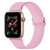 Polyester Nylon Watchband For Apple Watch Series