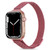 Milanese Small Waist Watchband For Apple Watch Series