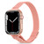 Milanese Small Waist Watchband For Apple Watch Series