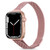 Milanese Small Waist Watchband For Apple Watch Series