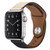 PU Leather Silver Buckle Watch Band For Apple Watch Series