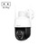 SriHome SH041 5.0MP 20X Optical Zoom 2.4G/5G WiFi Waterproof AI Auto Tracking H.265 Video Surveillance