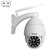 Sricam SP008C 5MP 10X Zoom IP66 Waterproof CCTV WiFi IP Camera Monitor
