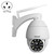 Sricam SP008C 5MP 10X Zoom IP66 Waterproof CCTV WiFi IP Camera Monitor
