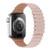 Bamboo Magnetic Silicone Watch Band