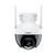 SriHome SH045 2MP DC5V IP66 Waterproof AI Auto Tracking Night Vision WiFi HD Camera