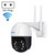 ESCAM QF218 1080P Pan / Tilt AI Humanoid Detection IP66 Waterproof WiFi IP Camera, Support ONVIF / Night Vision / TF Card / Two-way Audio, US Plug
