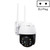 QX36 1080P 3.0MP 3.6mm Lens IP65 Waterproof PTZ 360 Degree Rotating WIFI Camera, Support Day and Night Full Color & Two-way Voice Intercom & Motion Humanoid Detection & Video Playback & 128GB TF Card, AU Plug