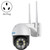 ESCAM PT207 HD 1080P WiFi IP Camera, Support Two Way Audio / Motion Detection / Night Vision / TF Card