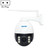 ESCAM Q5068 H.265 5MP Pan / Tilt / 4X Zoom WiFi Waterproof IP Camera, Support ONVIF Two Way Talk & Night Vision, AU Plug