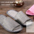 Disposable Linen Slippers Guesthouse Hotel Beauty Salon Home Anti-slip Slippers