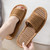 Linen Slippers Summer Couple Home Indoor Floor Rattan Grass Non-Slip Slippers