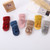 Winter Baby Warmer Floor Socks Anti-Slip Baby Step Socks