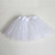 Girls Stars Sequins Mesh Tutu Skirt Costumes