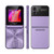 UNIWA F265 Flip Style Phone, 2.55 inch Mediatek MT6261D, FM, 4 SIM Cards, 21 Keys