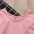 Spring Autumn Girls Solid Color Cotton Three-quarter Sleeve Dress