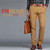 Straight Loose Casual Cotton Trousers for Men