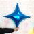 10 PCS Four-pointed Star Children Party Decoration Balloon Theme Bbirthday Balloon Package Accessories