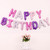 2 PCS 16 Inch Happy Birthday Letter Aluminum Film Balloon Birthday Party Decoration Specification：