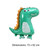 5934 Aluminum Membrane Latex Combination Dinosaur Digital Balloon Set Background Decoration Cartoon Balloon