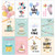 24pcs /Set Happy Birthday Greeting Card With Envelopes And Stickers Set
