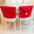 Chair Back Cover Santa Clause Red Hat for Home New Year Decor