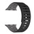 Single Pin Magnetic Silicone Watch Band