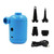 HT-426 USB Electric Air Pump for Rubber Boat Inflatable Bed