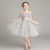 Five-pointed Star Pattern Short Lace Princess Dress Pettiskirt Performance Formal Dress for Girls