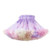 Girls AB Both Sides Wear Tutu Skirt