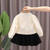 Girls Sweater+ Dress Kit Small Incense Wind Knitted Sweet Princess Outfits