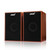 SADA USB Mini Wooden Super Bass Wired Speakers for Laptop / Desktop / Smart Phone, with 3.5mm AUX