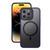 Magsafe Magnetic Frosted Skin Feel Phone Case