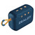 Zealot S75 Portable Outdoor IPX6 Waterproof Bluetooth Speaker