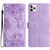 Cherry Blossom Butterfly Skin Feel Embossed PU Phone Case